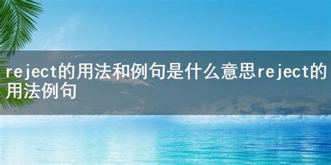 稜角 意思|稜角 的意思、解釋、用法、例句